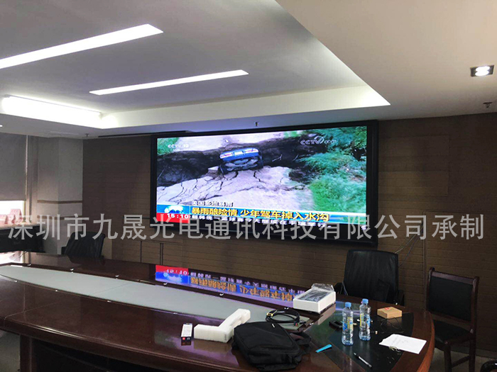 江西煤矿安全监察局P1.667全彩LED显示屏顺利完工